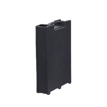 Lithium-Ionen-Akkupack eRetro Star li und eRetro Star li Premium 48V 26Ah (schwarz) / DM2161310 - gebraucht